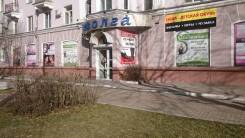 Заведующий магазином