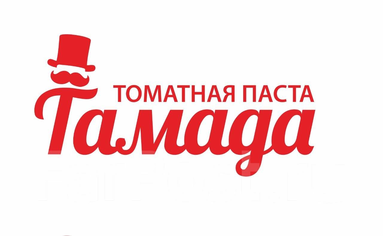 вакансии в артеме свежие. фрунзе 47/1 артем сдэк. работа реклама владивосток. работа в артёме свежие. сдэк артем.