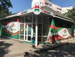 Фактуровщик