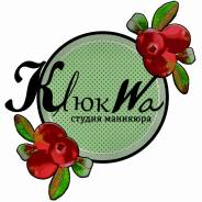 Мастер маникюра