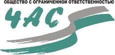 Секретарь-референт