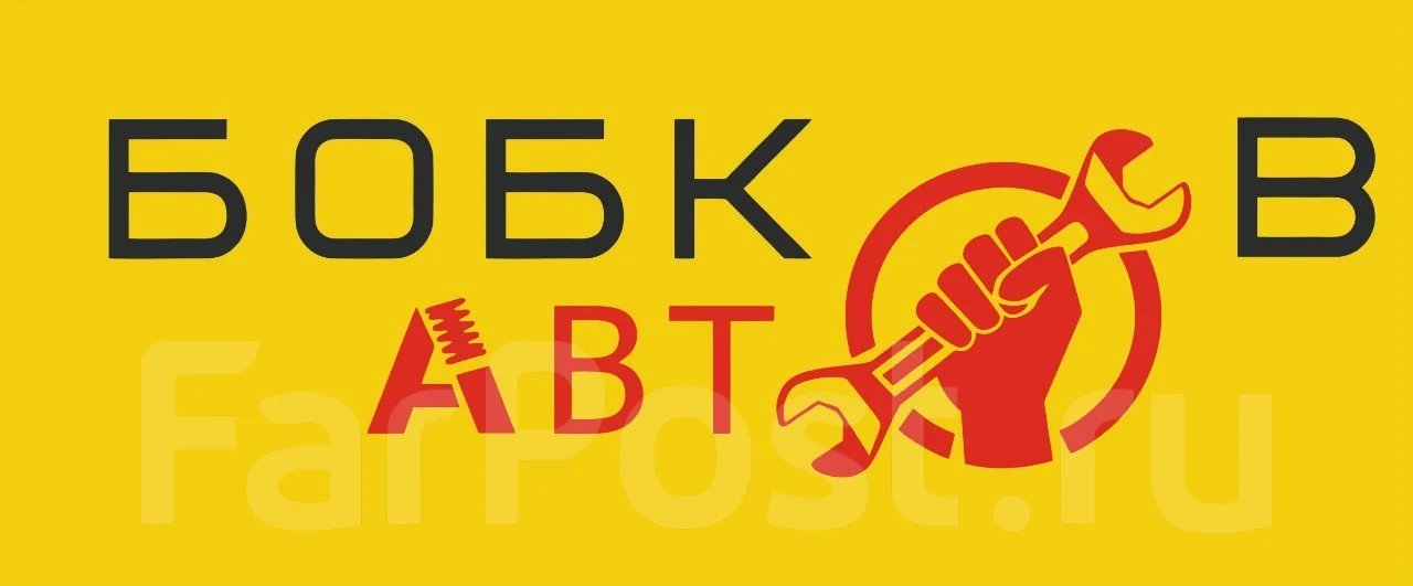 Бобков Авто Интернет Магазин