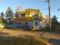 Автослесарь-механик
