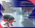 AutoForwardDV