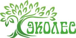 Кладовщик-грузчик