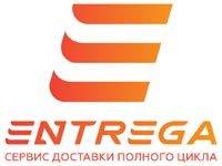 Менеджер по продажам