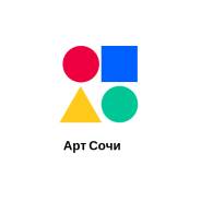 Художник Боди -Ард