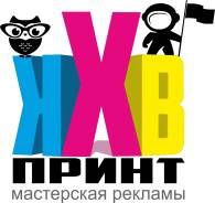 Менеджер по работе с клиентами