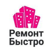 Водитель-экспедитор