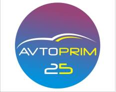    . AvtoPrim25.   125 
