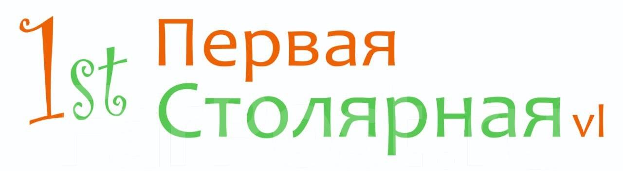 Графический дизайнер, работа в ИП Шелдон А.В. во Владивостоке ...