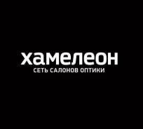 Медицинская сестра, медицинский брат