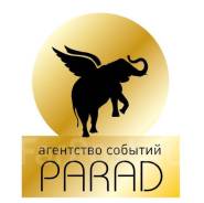 Event-менеджер