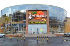 Контролер-охранник