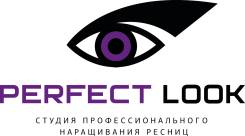 Мастер по наращиванию ресниц