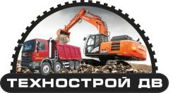 Слесарь-механик
