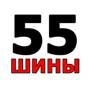 55 - :  !