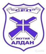 Дорожный мастер (асфальтоукладка)
