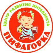 Преподаватель по ментальной арифметике