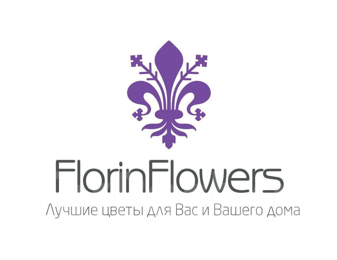 Менеджер магазина, работа в ИП Василенко Елена Витальевна салон цветов  ФЛОРИН FlorinFlowers в Артеме — вакансии на ФарПосте