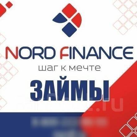 Норд авто тверь вакансии