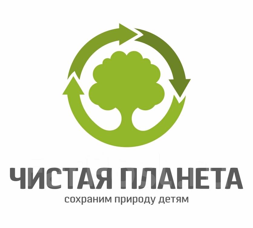 Водитель погрузчика, оператор пресса, работа в ООО \"Чистая планета\" в ...