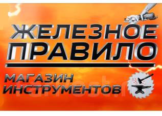 Авто тк маркетплейс