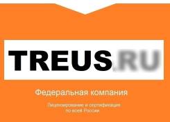Корпоративных клиентов Мастер. Обучение