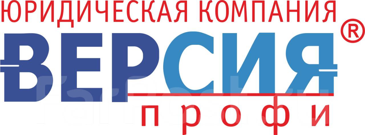 Фарпост уссурийск авто