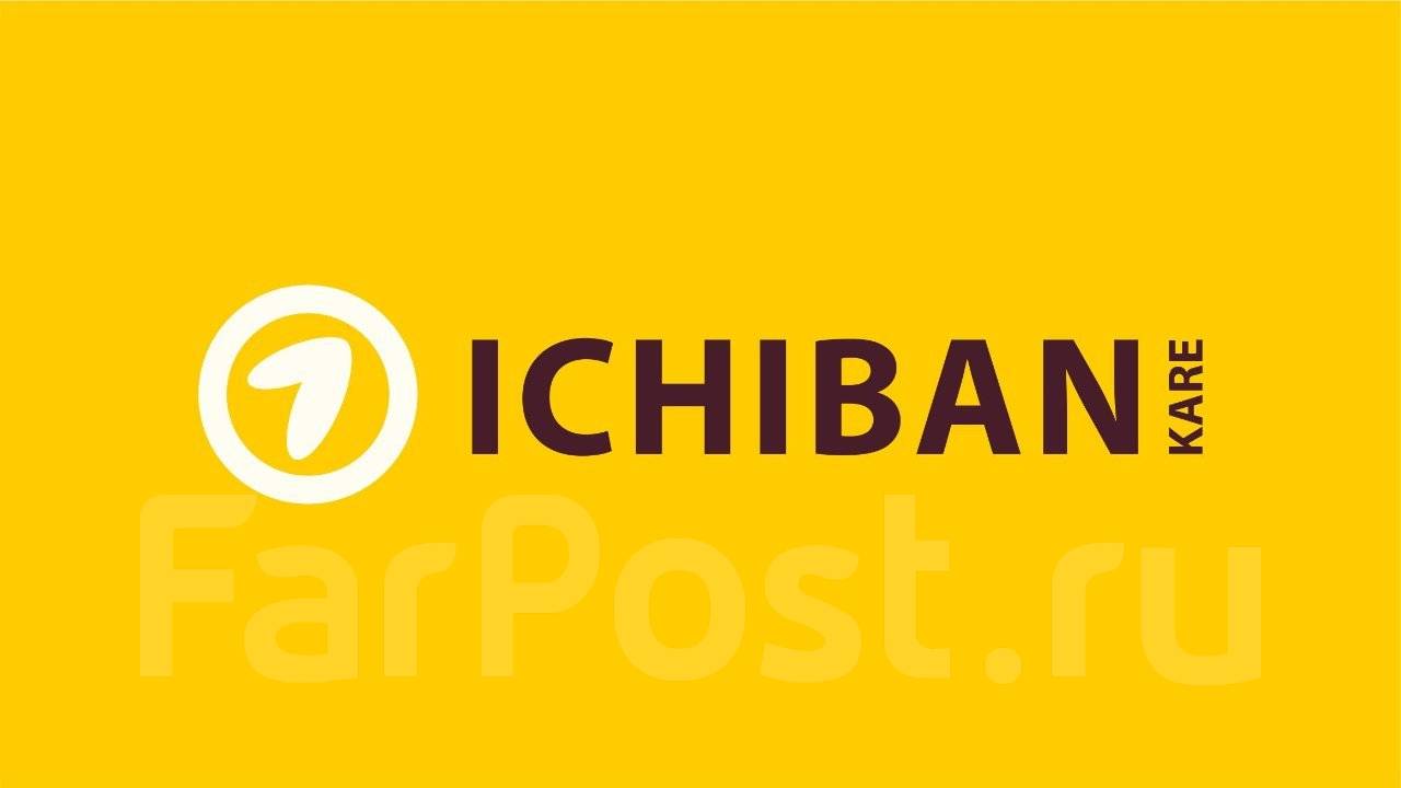 Администратор-кассир на подработку, работа в ИП Вахрушева И.В. в Хабаровске  — вакансии на ФарПосте