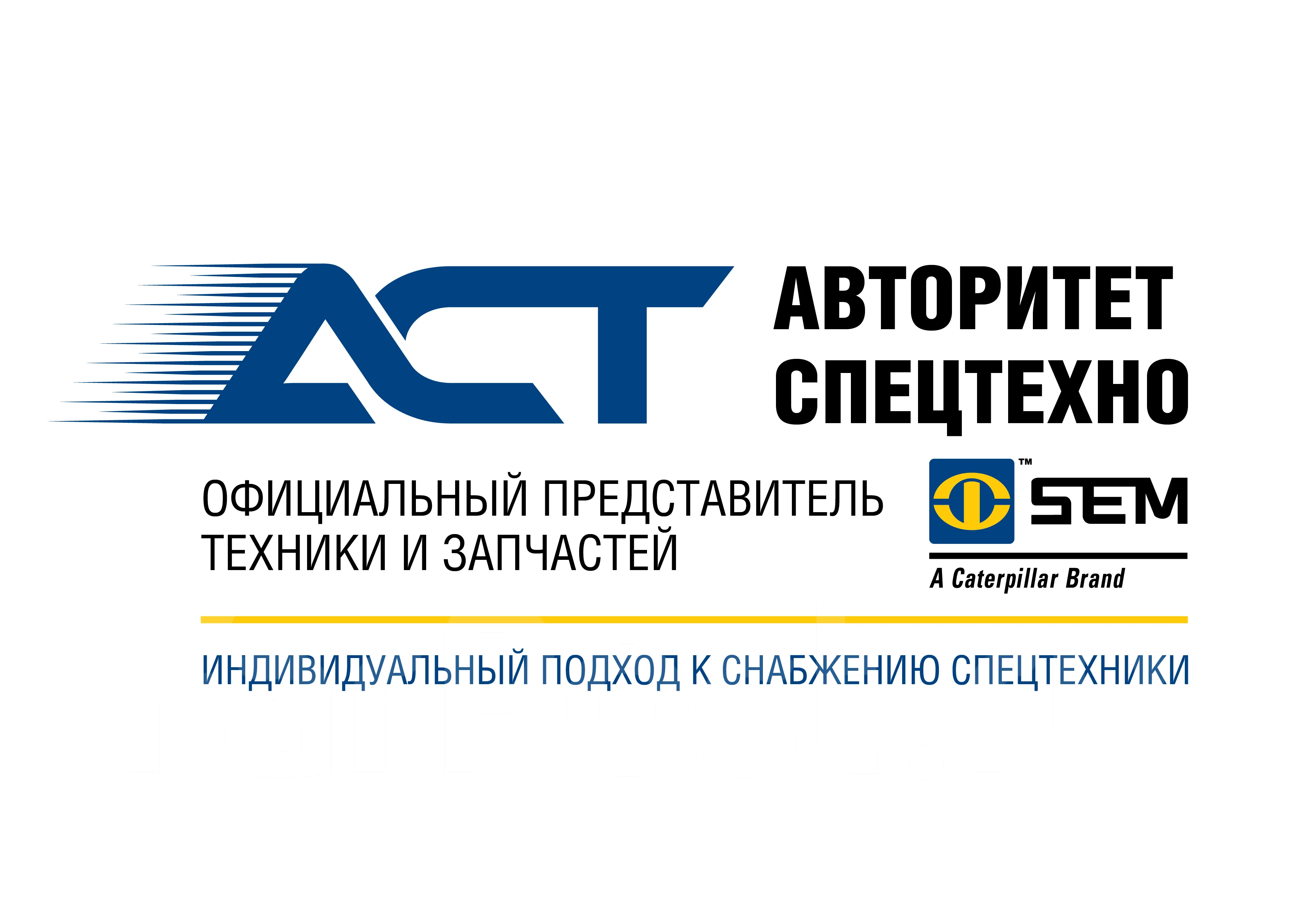 Помощник Владивосток Официальный Сайт Магазин
