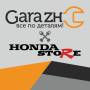 Garazh