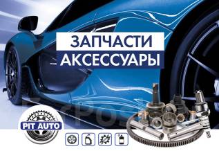 Работа продавец автомобилей