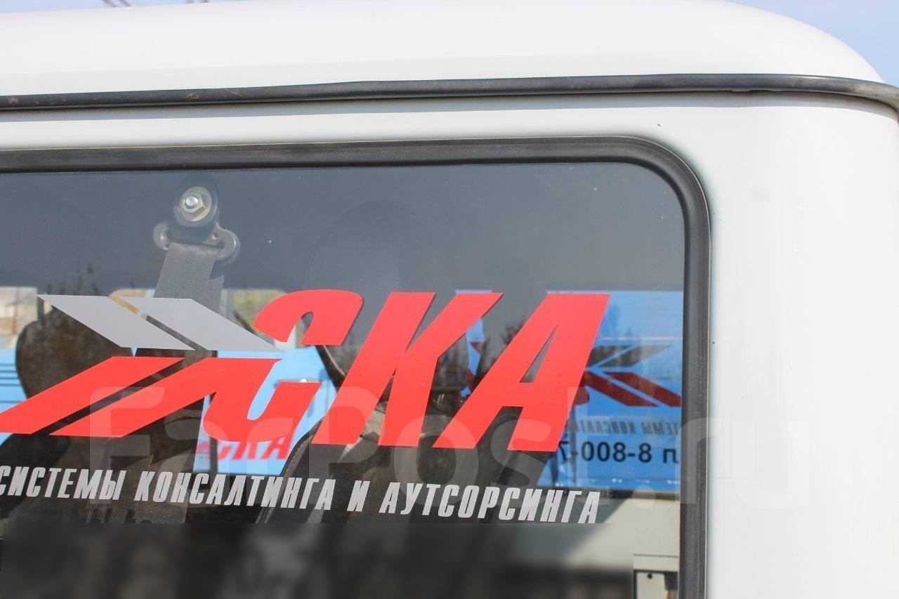 Торговый центр бум комсомольск-на-амуре. Работа в комсомольске-на-амуре свежие вакансии для женщин. Вахта водитель категории в. Машинист вахтовым методом. Наклейки комсомольск на амуре.