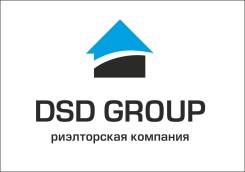 Расклейщик в Хабаровске Расклейщик