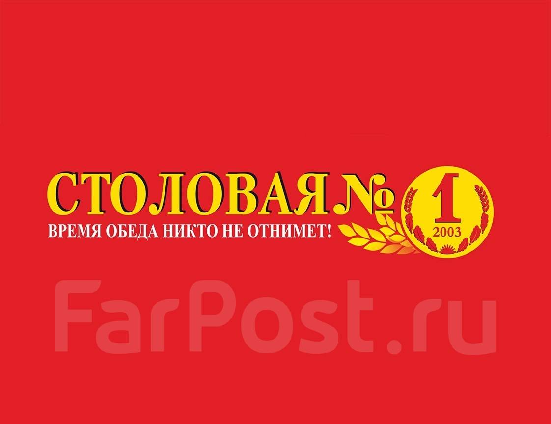 Ооо веста фудс