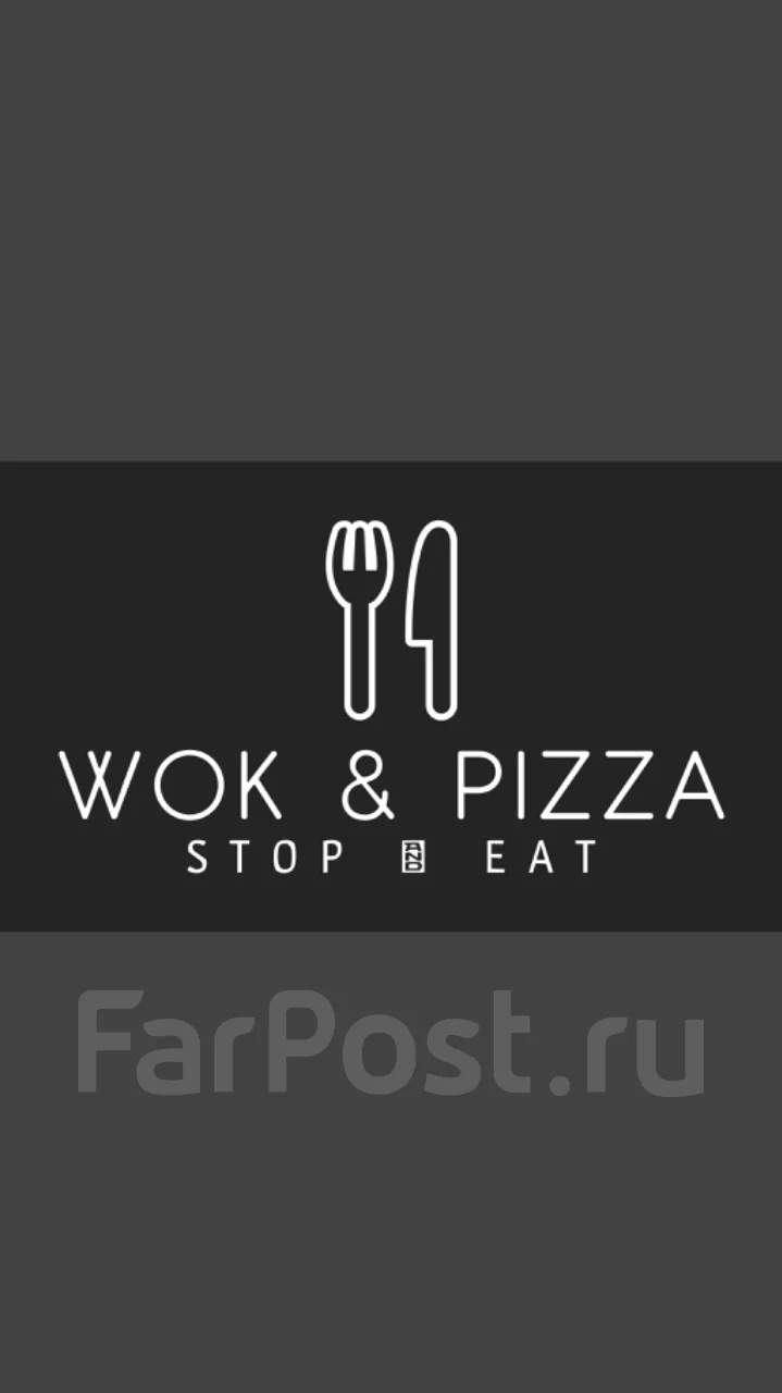 Кассир-бариста с переездом в Большой Камень, работа в ИП Петрова М.С ...