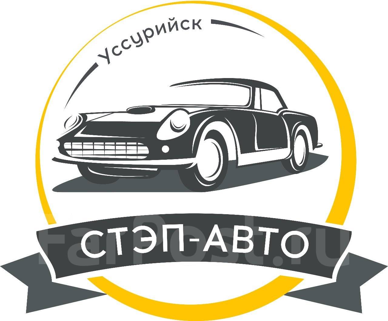 Авто работа вакансии тула