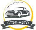 Авто степ ооо