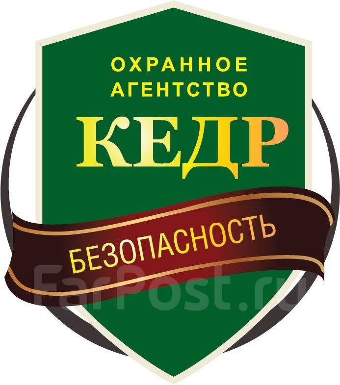 Охранное агентство око