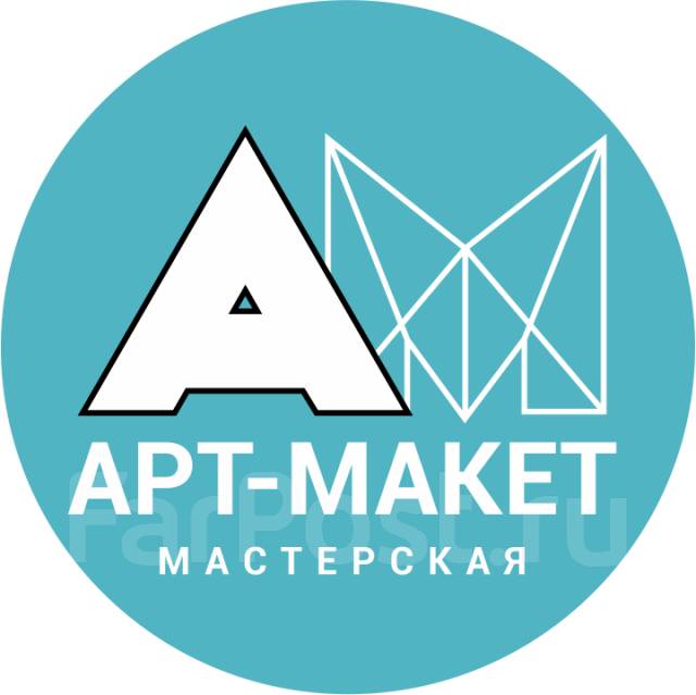 Макетчик / проектировщик-конструктор / 3d Дизайнер, работа в ИП ...