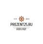 prezent25