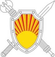 ������������. ������� ����������� (���������, 1 �������) (�. ������� ������). ����� ��������� �.10 ����