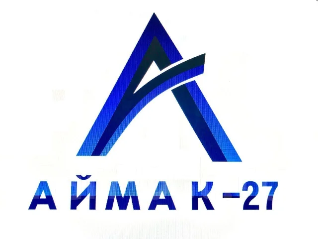 Инженер-технолог сварочного производства, работа в ООО \"Аймак-27\" в ...