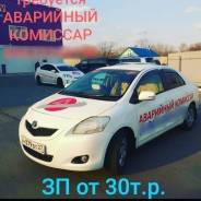 ��������� �������� ����