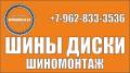 ��������NSK2