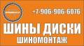 ��������NSK