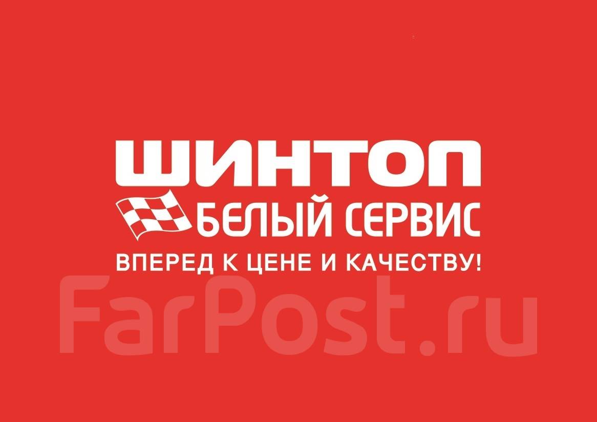 Автомеханик, работа в ИП Банков А.Н. во Владивостоке — вакансии на ФарПосте