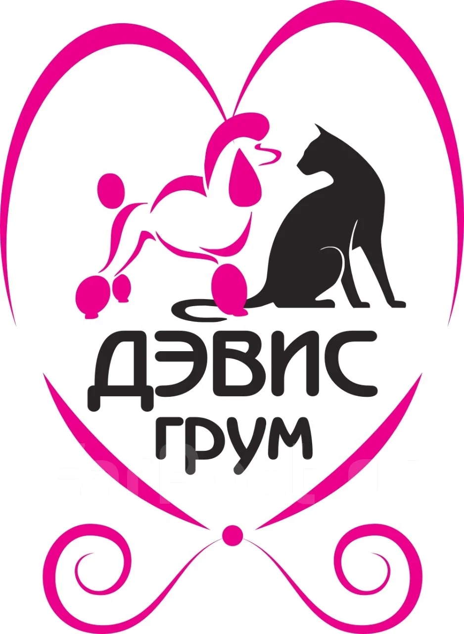 Грум Стиль Интернет Магазин