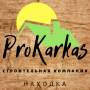 ProKarkas